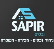 SAPIR נכסים